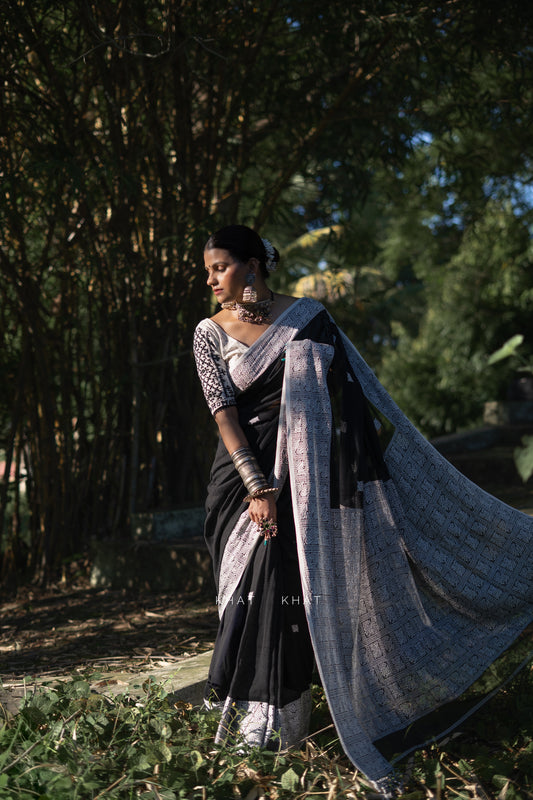 YAMINI