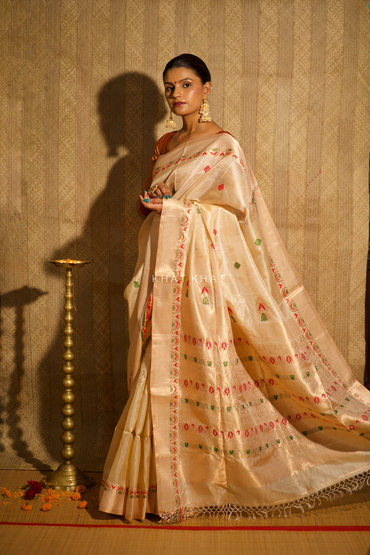 PRATIGYA