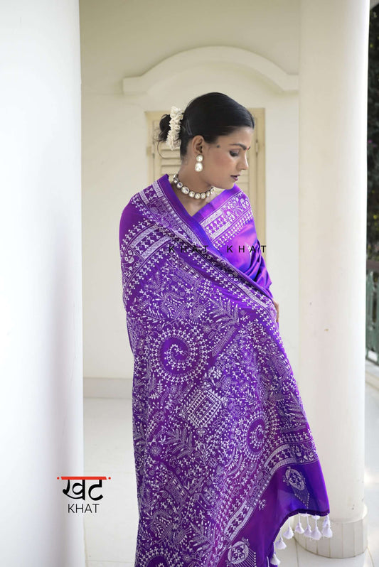 Akshara