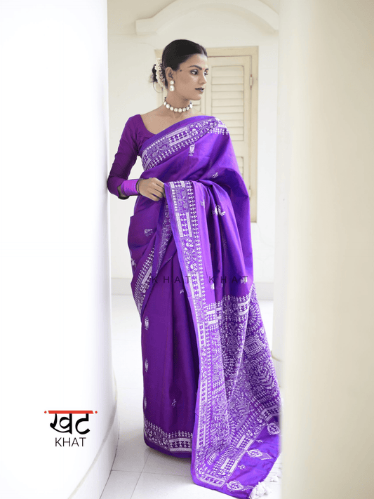 Akshara