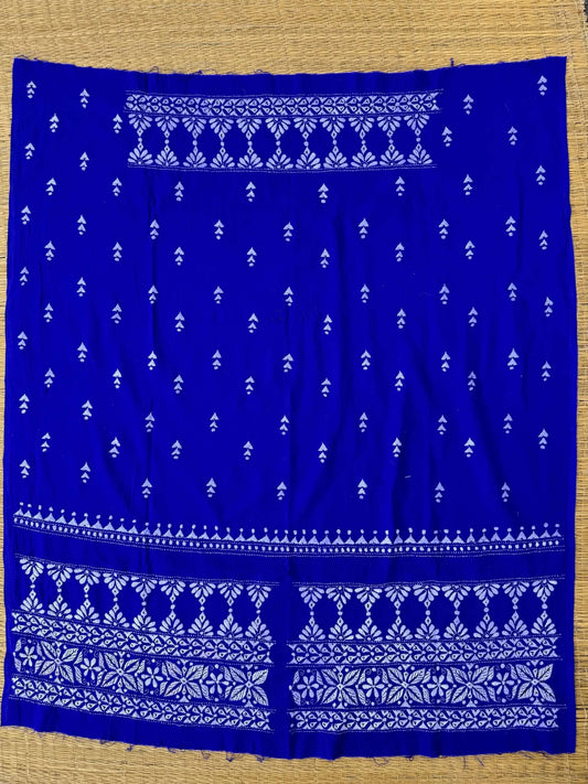 INDIRA