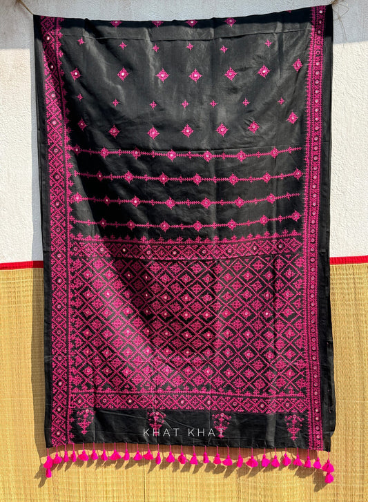 KOMAL