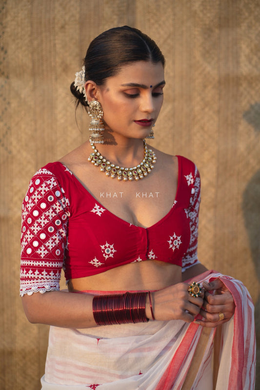 ARUHI