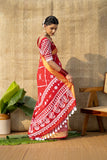 ARUHI