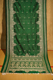 HARINI