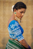 GAGAN