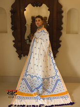 KHATKHAT HANDLOOM
