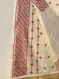 ARUNDHATI