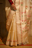 PRATIGYA