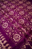 AMRAPALI
