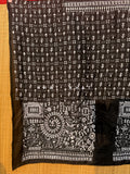 KANTHARA