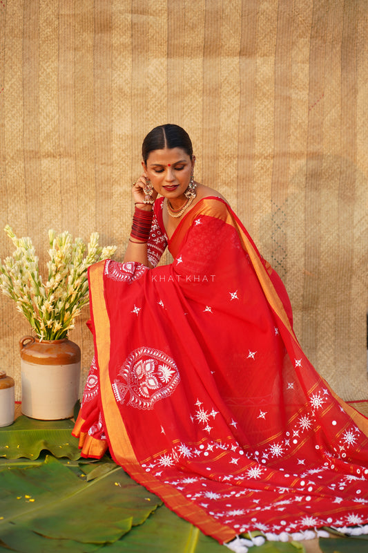 AARVANI