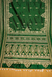 HARINI