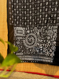 KANTHARA