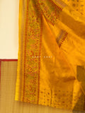 GULZAAR