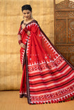 ARUNIMA