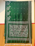 APSARA