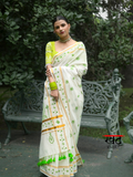 MARUDHAM