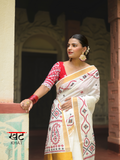 ANCHAL