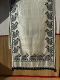 GAJVARNA