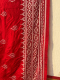 KALYANI