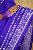 MAYUR