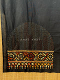 BHOOMI