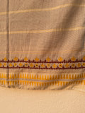 SAANJH