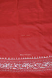 SAWAAR LOO (RED)