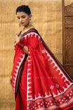 ARUNIMA