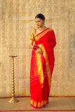 KUMKUM