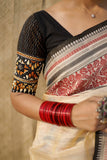 BHOOMI
