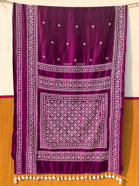 RAJDURBA