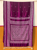 RAJDURBA