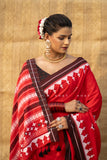 ARUNIMA