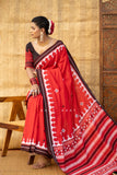 ARUNIMA