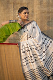 CHANDRIKA