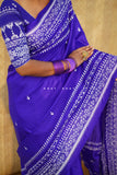 MAYUR