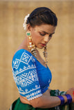 GAGAN