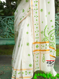 MARUDHAM