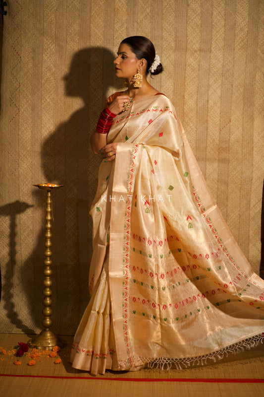 PRATIGYA