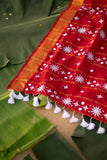 AARVANI