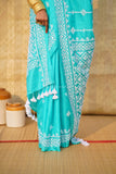 KANCHAN