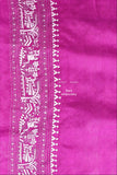 RANI RUKMANI