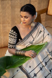 CHANDRIKA