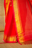 KUMKUM