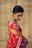 ARUHI