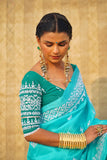KANCHAN