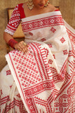 ARUHI