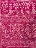 GULABI ADDA